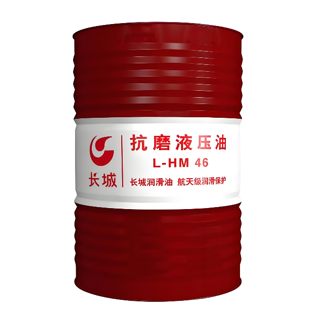依兰长城抗磨液压油