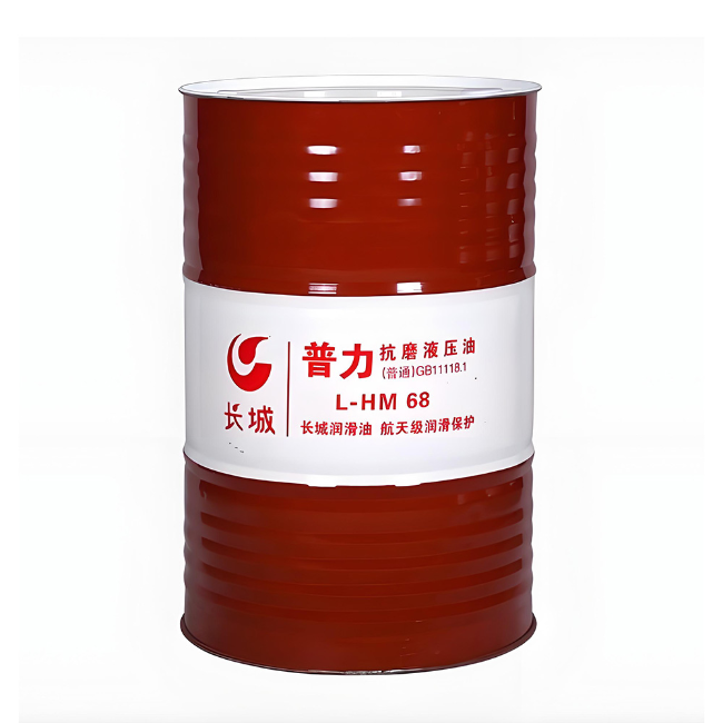 依兰长城普力抗磨液压油
